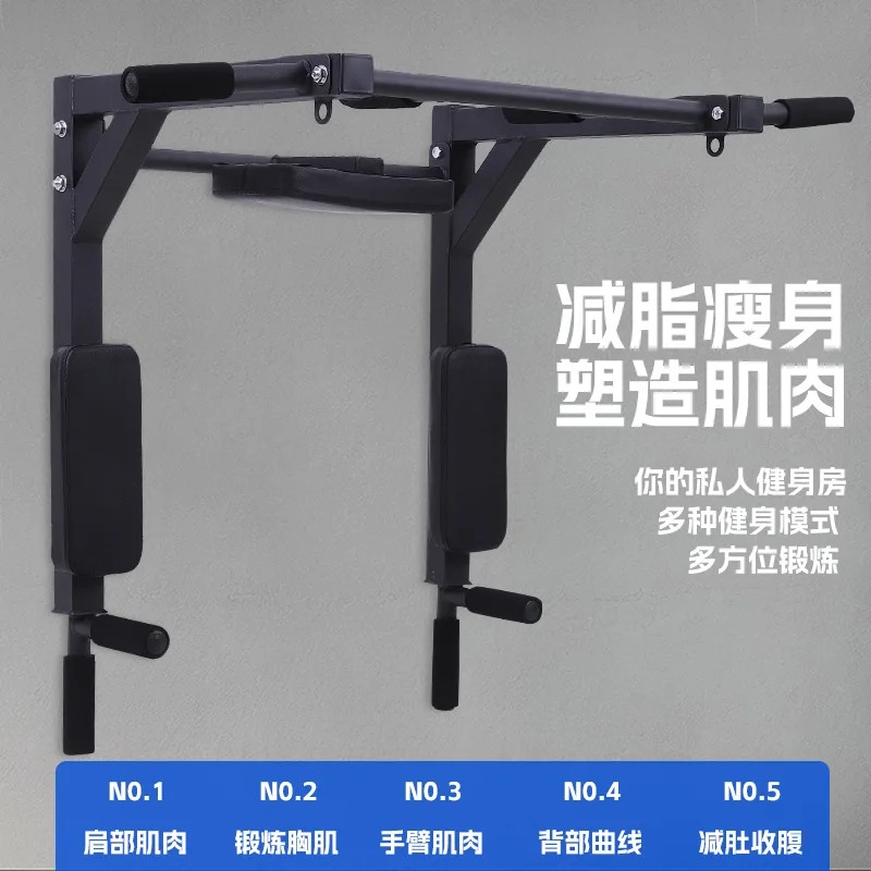 壁掛け式リバーシブルクイックリリースディップバー マルチグリ - Pull Up Bar のレビューと価格
