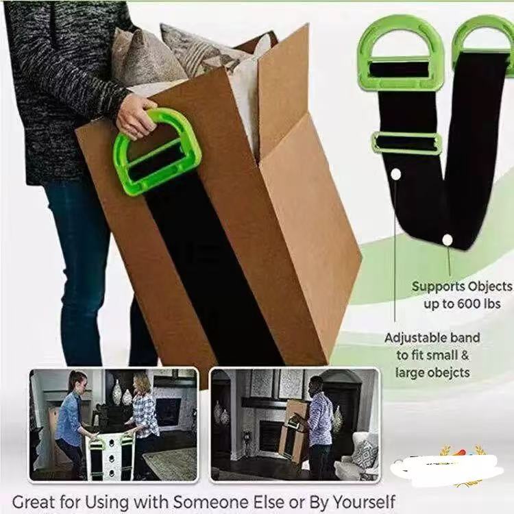省力化家具移動ベルト、持ち運び可能なリフティングベルト、1～ - Lifting Belt のレビューと価格